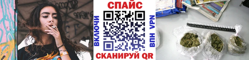 Бутират Butirat  Купить  Калач-на-Дону 