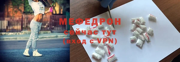 мет Лагань