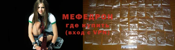 кокаин VHQ Бронницы