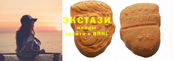 бошки Бугульма