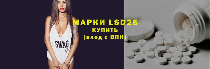 бошки Бугульма